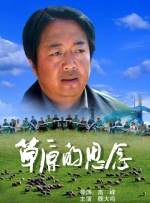 黄色福利在线观看